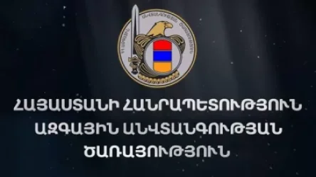 Որոտան-Դավիթ Բեկ հատվածում քաղաքացիների տեղաշարժի անվտանգության ապահովման համար ԱԱԾ-ում նոր հեռախոսահամար է գործում