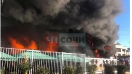 ՏԵՍԱՆՅՈՒԹ. Սոչիի սրճարաններից մեկում հրդեհ է բռնկվել