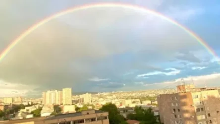 Օրվա կադր․ Երևանը՝ ծիածանի ներքո