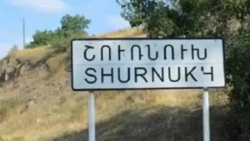 Ադրբեջանցիները 1 օր ժամանակ են տվել Շուռնուխ գյուղի կեսն ազատելու համար. գյուղում իրավիճակը լարված է. news.am