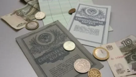 Ո՞վքեր իրավունք ունեն ստանալու փոխհատուցում ԽՍՀՄ Խնայբանկում ներդրված դրամական ավանդների դիմաց