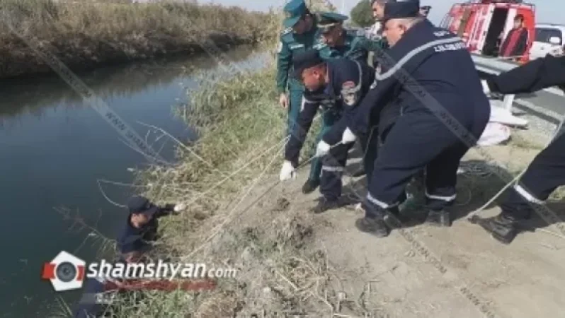 Ջրատարից դուրս են բերել 53-ամյա տղամարդու դին