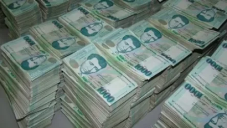 ՀՀ կառավարության պարտքը գնահատվում է ցածր ռիսկային