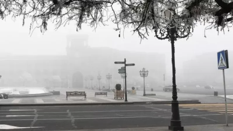 Առաջիկա 4 օրվա եղանակի կանխատեսում