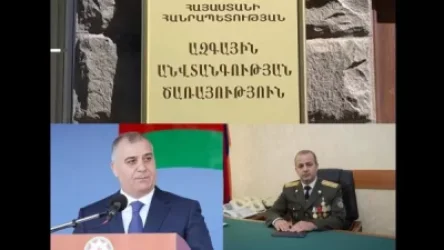 ԱԱԾ-ն պարզաբանում է. ՀՀ-ի և Ադրբեջանի ԱԱԾ ղեկավարները հանդիպել են Գորիսում, Տավուշում հանդիպում ծրագրված չէ