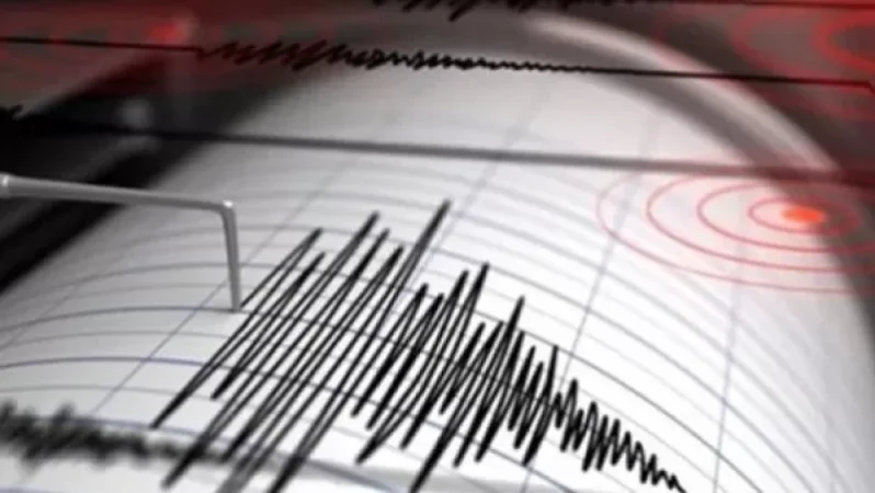 Շիրակի մարզում 2-3 բալ ուժգնությամբ երկրաշարժ է գրանցվել