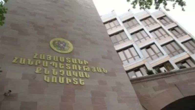 Շենգավիթ վարչական շրջանի նախկին ղեկավարին մեղադրանք է առաջադրվել. ՔԿ