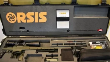 ORSIS-ի գործը ՔԿ-ից փոխանցվել է ՀՔԾ