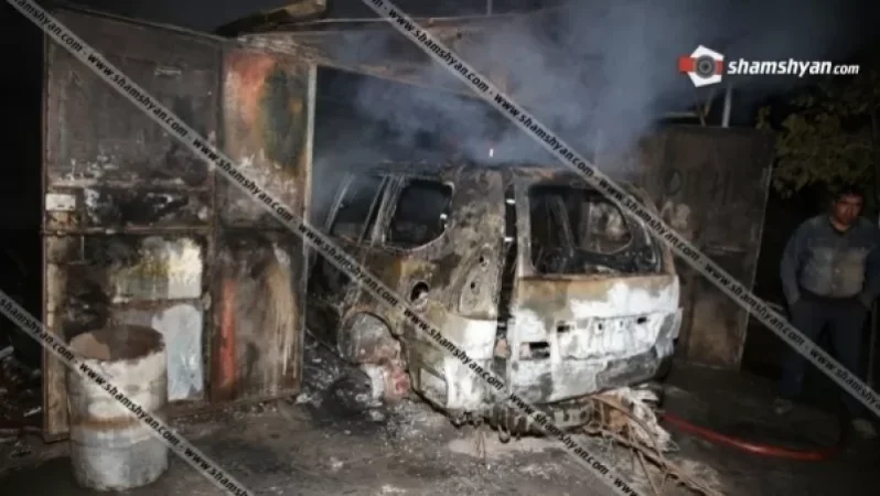 Խոշոր հրդեհ Արմավիր քաղաքում. այրվել է 6 հազար հակ անասնակեր, մոխրակույտի է վերածվել Lexus մակնիշի ավտոմեքենան