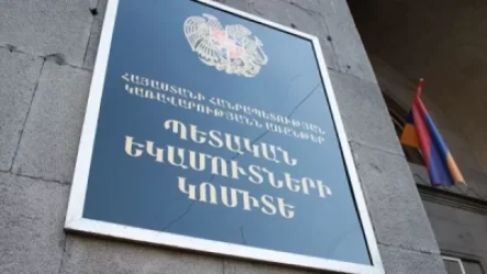 ՊԵԿ ղեկավարությունը հավաքներին մասնակցելու ցուցում չի տվել. հերքում