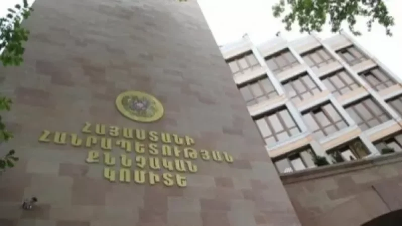 Գոռ Բակլաչյանը կնշանակվի քննչական կոմիտեի կարգապահական հանձնաժողովի անդամ