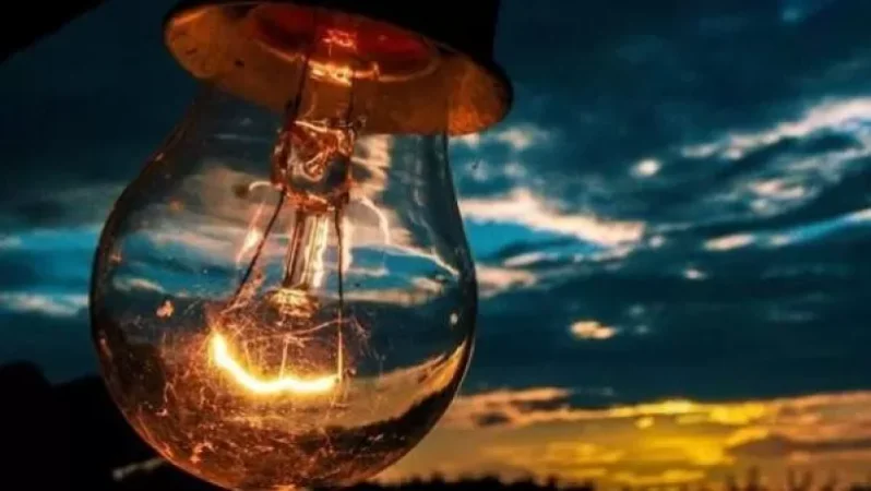 Որ հասցեներում էլեկտրամատակարարումը կդադարեցվի