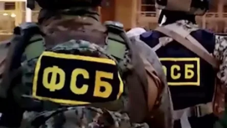 Ռուսական հատուկ ծառայությունները ձերբակալել են Ուկրաինայի օգտին լրտեսություն կատարելու մեջ կասկածվող զինվորականի (տեսանյութ)