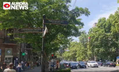 Հրապարակի ճամփան դժվար է, երկար...