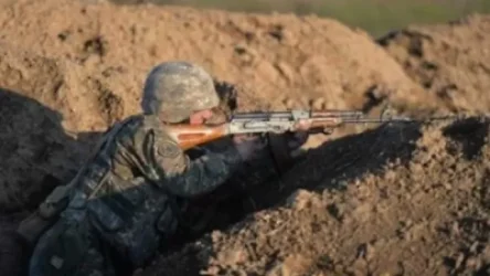 ՊԲ-ն հայտարարություն է տարածել