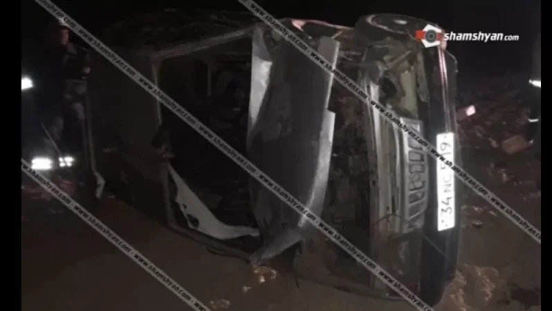 Նոր մանրամասներ Սյունիքի մարզում տեղի ունեցած ողբերգական ավտովթարից