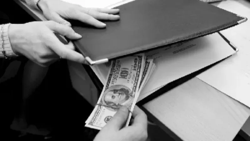 Կոռուպցիոն բնույթի հանցագործություն է բացահայտվել