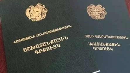 «Ժողովուրդ». Աշխատանքային ստաժը առաջին տասը տարվա համար 800 դրամից կդառնա 950 դրամ