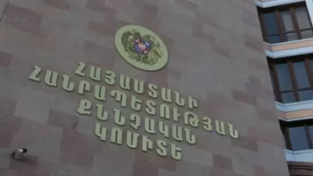 Պարզվում են 62-ամյա տղամարդուն ծանր մարմնական վնաս պատճառելու հանգամանքները. հարուցվել է քրգործ