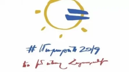 Մեկնարկել է «Հեռուստամարաթոն-2019»-ը. ՈՒՂԻՂ