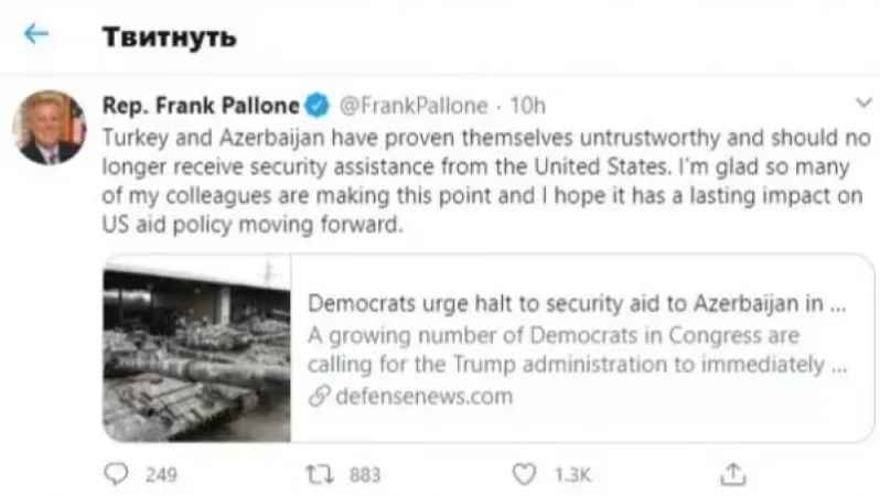Թուրքիան ու Ադրբեջանը հուսալի չեն ու այլևս չպետք է ռազմական օգնություն ստանան ԱՄՆ-ից. ԱՄՆ կոնգրեսական