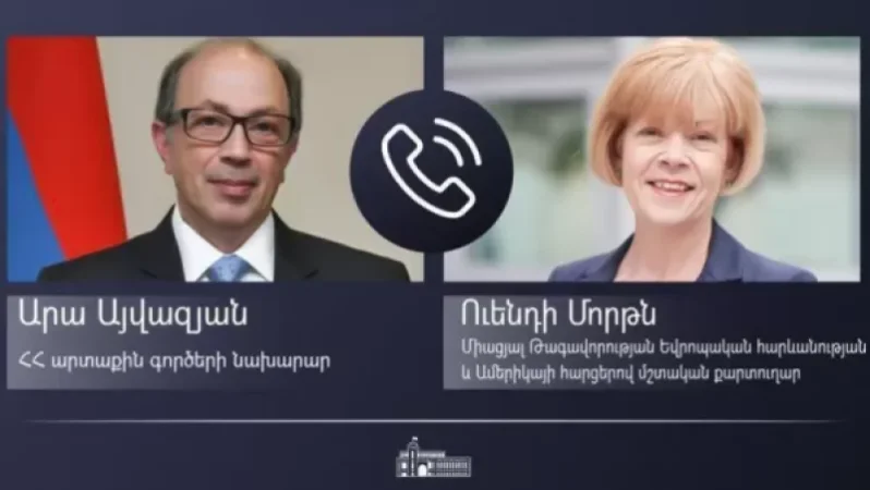 Արա Այվազյանը  Ուենդի Մորթնի հետ քննարկել է հայ-բրիտանական հարաբերությունների օրակարգի ընդլայնմանն ուղղված քայլերը