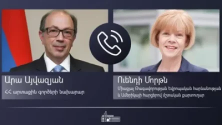 Արա Այվազյանը  Ուենդի Մորթնի հետ քննարկել է հայ-բրիտանական հարաբերությունների օրակարգի ընդլայնմանն ուղղված քայլերը