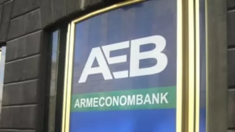 Հայէկոնոմբանկի «Մարտունի» մասնաճյուղի կառավարիչը հափշտակել է 618.000 ԱՄՆ դոլլար․ պարզաբանում