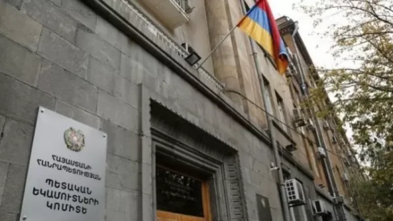 Հայտարարություն. Գյումրիի ՊԵԿ արտաքին տնտեսական գործունեության սպասարկման կենտրոնում չկա մենաշնորհ