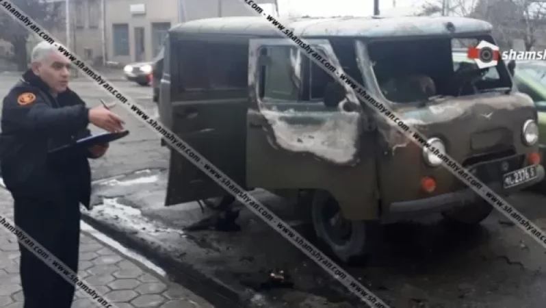 Photos: Car Fire in Armavir Region