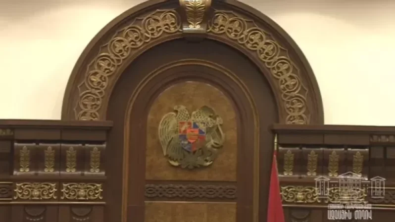 Live: The National Assembly has started its next four-day session with 46 issues on the agenda
