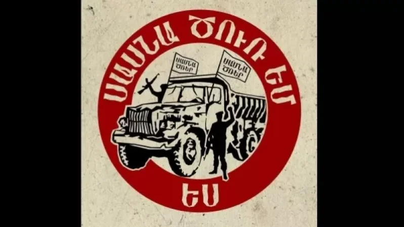 Իշխանությունը կարծես թե չի հասկանում, որ Արցախի հարցը խաղալիք չէ. «Սասնա ծռեր»