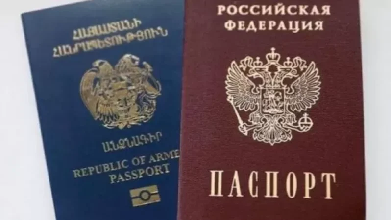 Հրապարակվել են Հայաստանի քաղաքացիների համար Ռուսաստան մուտք գործելու կանոնները