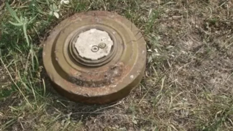 Ինչպես իմանալ, որ տարածքում ական կա