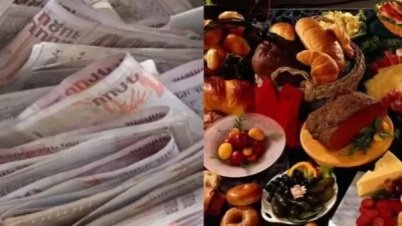 Կենտրոնի «թաղապետարանի» աշխատակիցները Նոր տարվա 5 մլն-ի փոխարեն կծախսեն 3 միլիոն