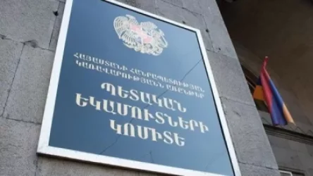 Վրաստանի տարածքում բեռնատարների համար նոր կարգավորումներ են սահմանվել. ՊԵԿ