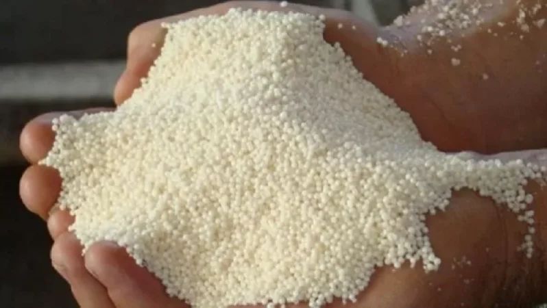 Սելիտրայի արժեքը թանկացրել են. «Ժողովուրդ»