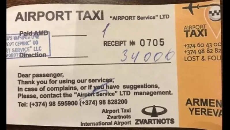 Ահազանգ՝ սա տաքսու կտրոն է, որ տվել են Հայաստան ժամանած գերմանացի մի քաղաքացու