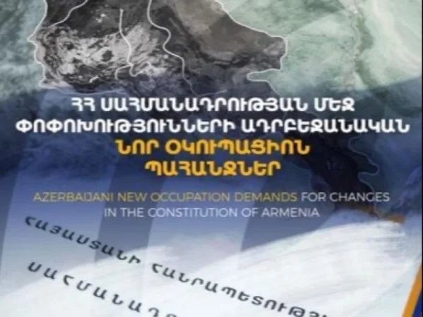 Հայաստանին նոր օկուպացիոն պահանջներ է ներկայացվում. Թաթոյան