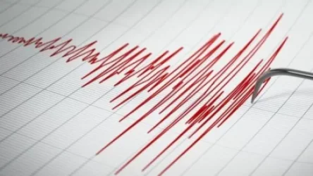 Ավստրիայում 4,5 մագնիտուդով երկրաշարժ է տեղի ունեցել