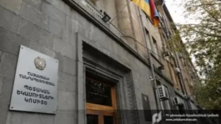 «Զանգեզուրի պղնձամոլիբդենային կոմբինատ»-ը վնասով չի աշխատում. ՊԵԿ հերքումը