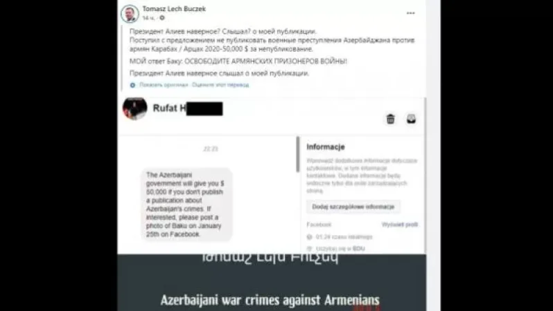 Ադրբեջանը լեհ քաղաքական գործչին առաջարկել է 50,000 ԱՄՆ դոլար՝ իր ռազմական հանցագործությունները քողարկելու համար