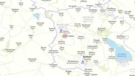 Հայաստանը նախազգուշացման և տարհանման վարժանքներ կանցկացնի Թուրքիայի Կարս նահանգի մերձակա երկու գյուղերում. РИА Новости