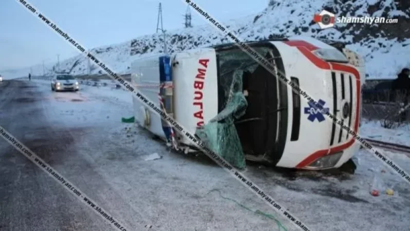Կոտայքի մարզում շտապօգնության ավտոմեքենան կողաշրջվել է