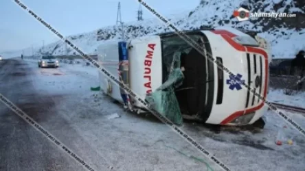 Կոտայքի մարզում շտապօգնության ավտոմեքենան կողաշրջվել է