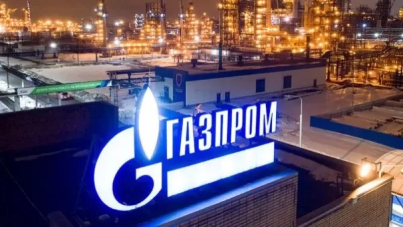 «Գազպրոմը» հայտնել է, որ հունվարի 19-ին Թուրքիա մատակարարված գազի ծավալները գերազանցել են պայմանագրային ցուցանիշը