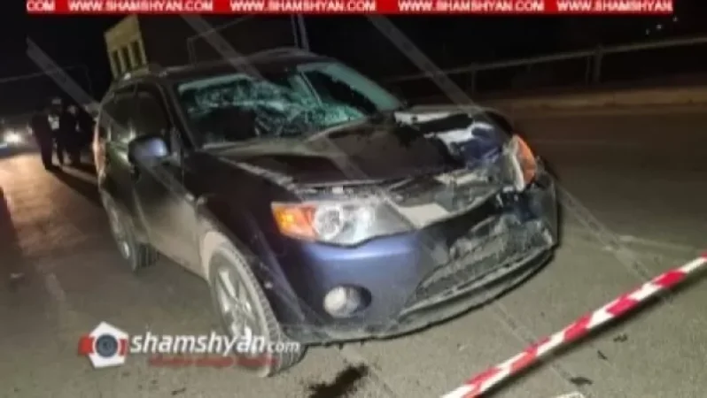 ՀՀ ՊՆ փոխգնդապետը Mitsubishi-ով վրաերթի է ենթարկել հետիոտնին, վերջինս տեղում մահացել է