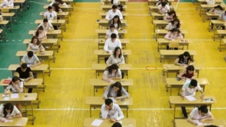 Հայտի է Էքստեռն քննությունների 2021 թ. առաջին քննաշրջանի անցկացման  օրերը