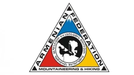 ԿԳՄՍ նախարարությունը 10-րդ անգամ մերժել է Ալպինիզմի ֆեդերացիայի դիմումը