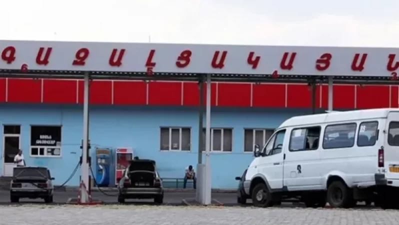 Թվով 31 գազալցակայաններում հայտնաբերված խախտումների արդյունքում պատճառվել է 16.7 մլրդ դրամի վնաս